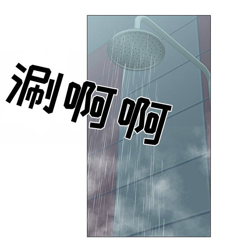 第7章：正是时候