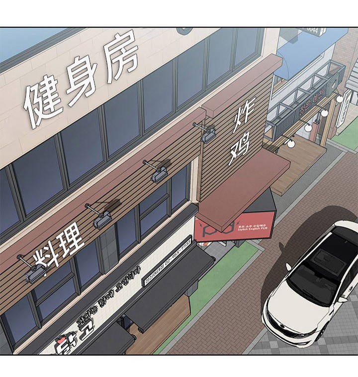 第9章：什么感觉
