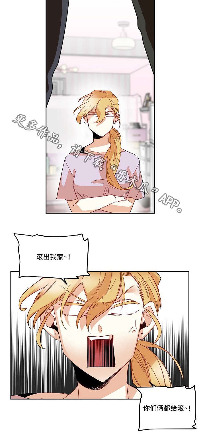 第10章：合作