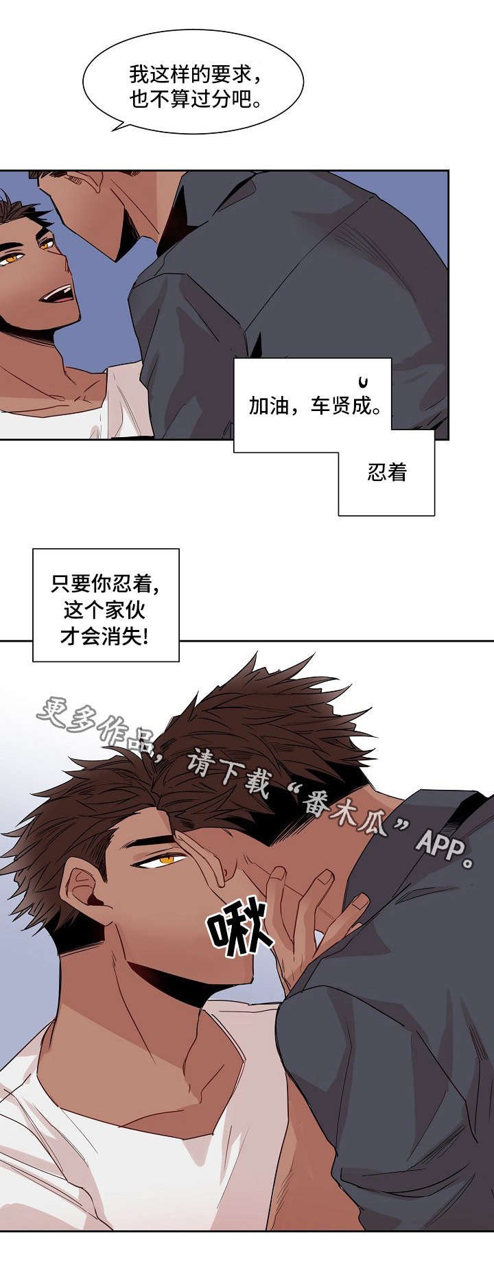 第12章：赌博