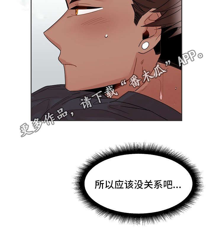 第19章：电话