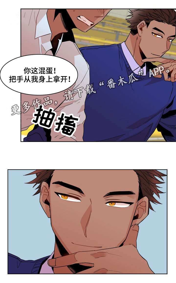 第22章：征兆
