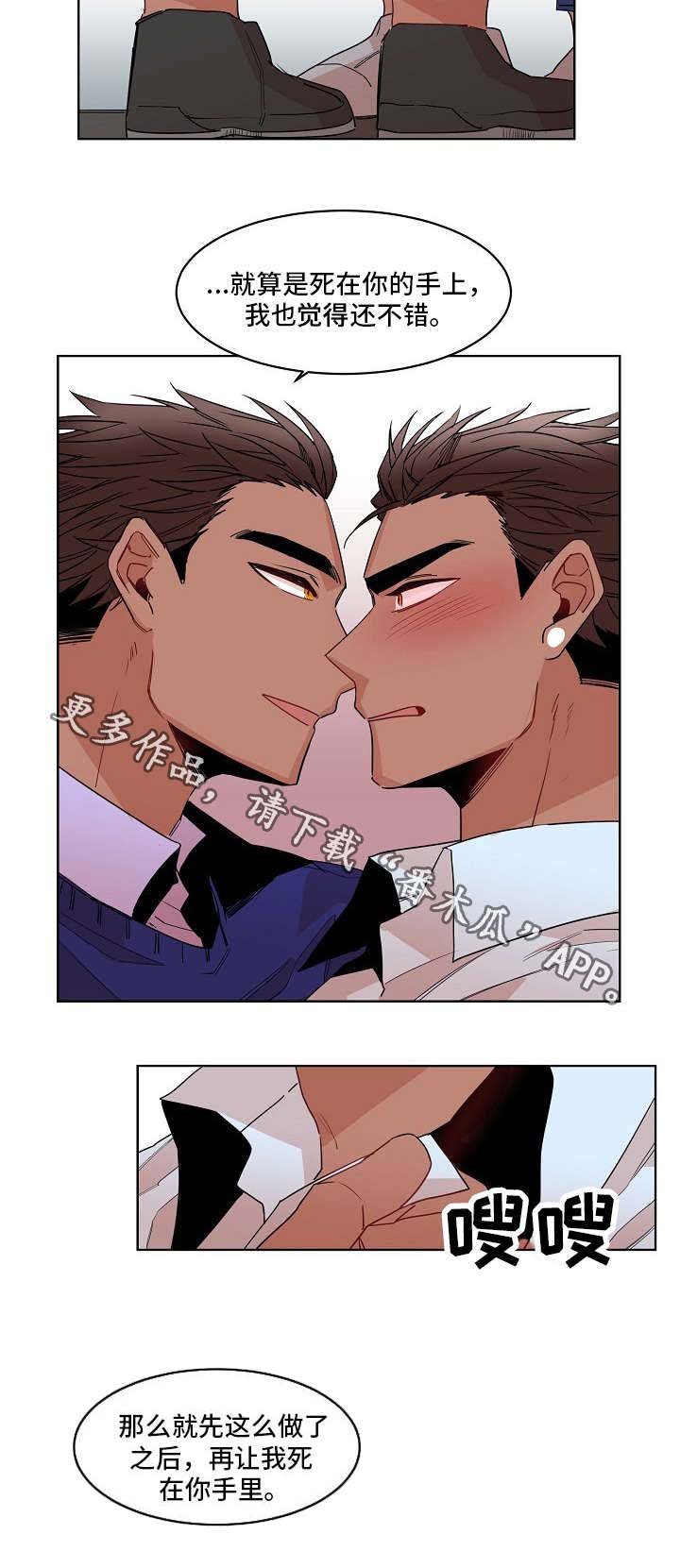 第22章：征兆