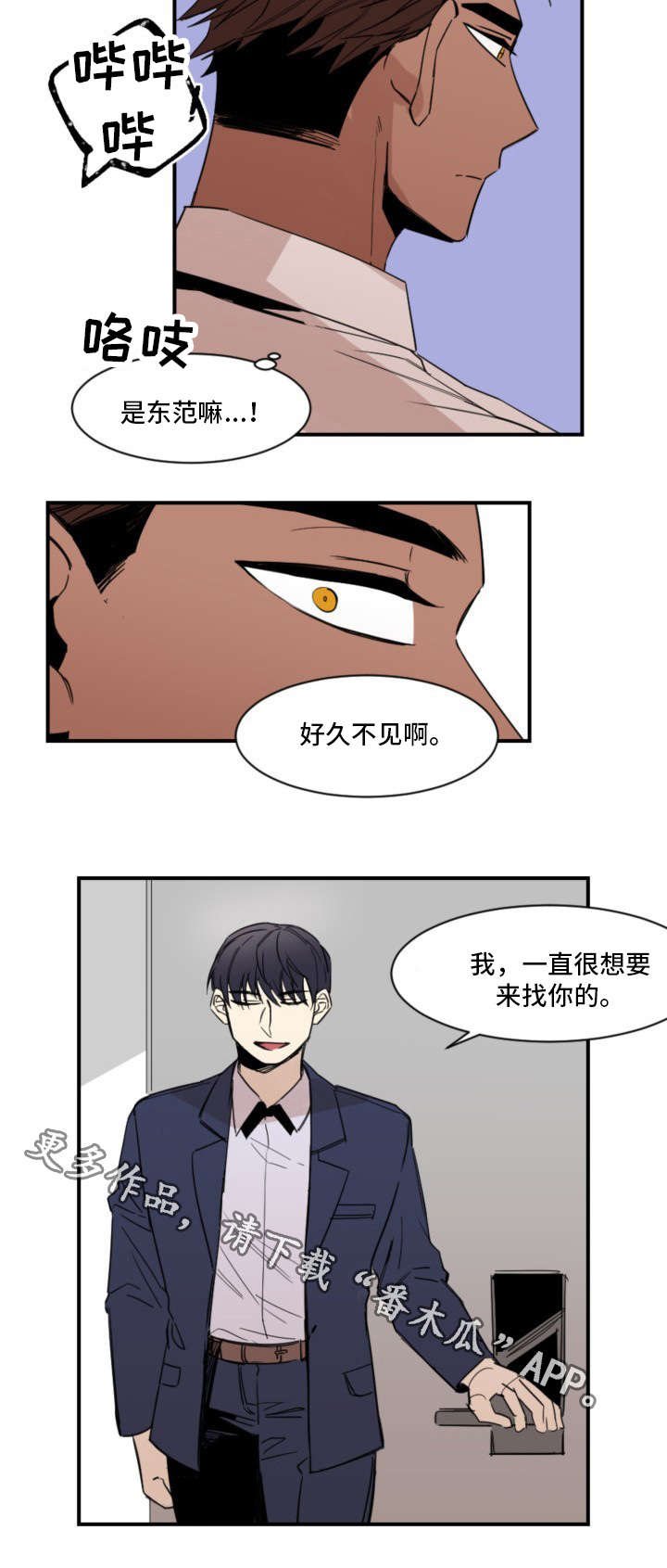 第24章：购物
