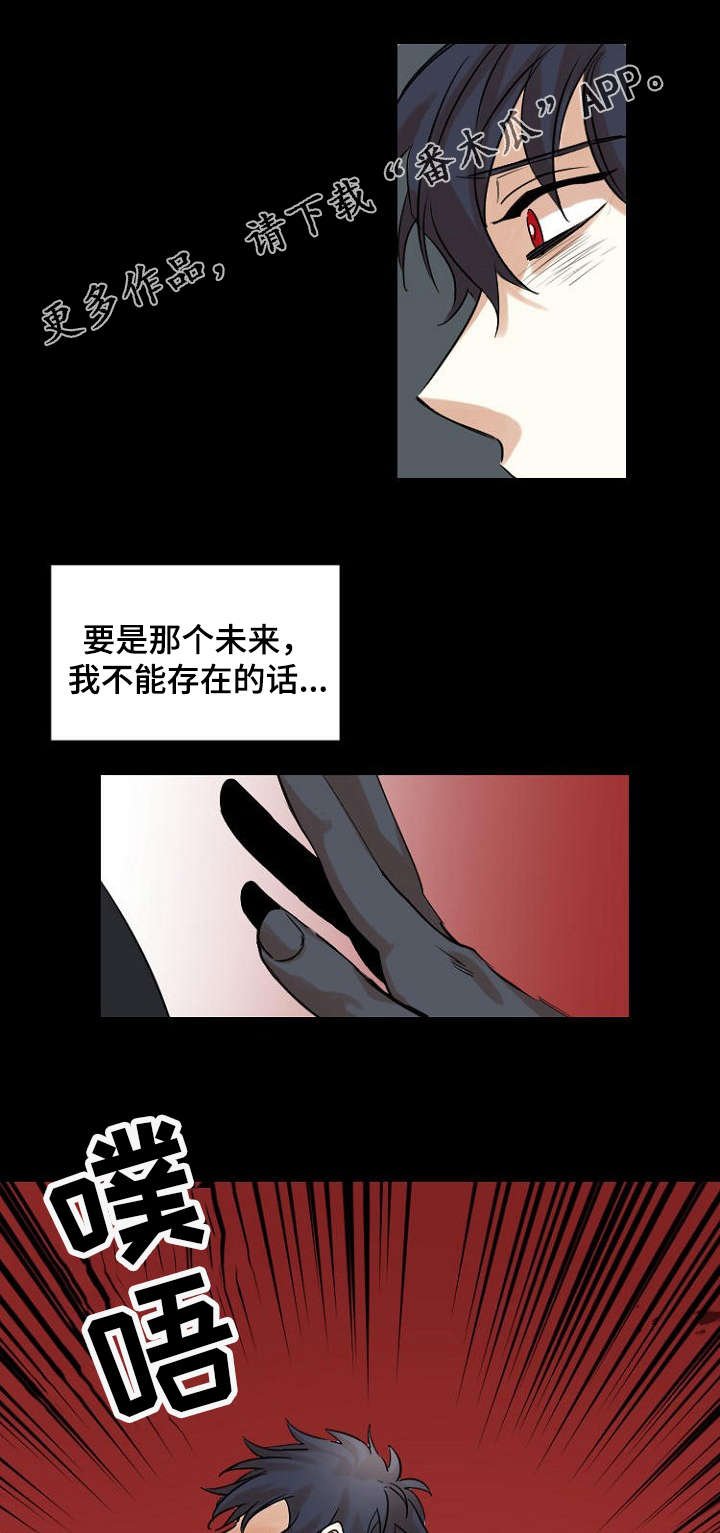 第37章：记忆