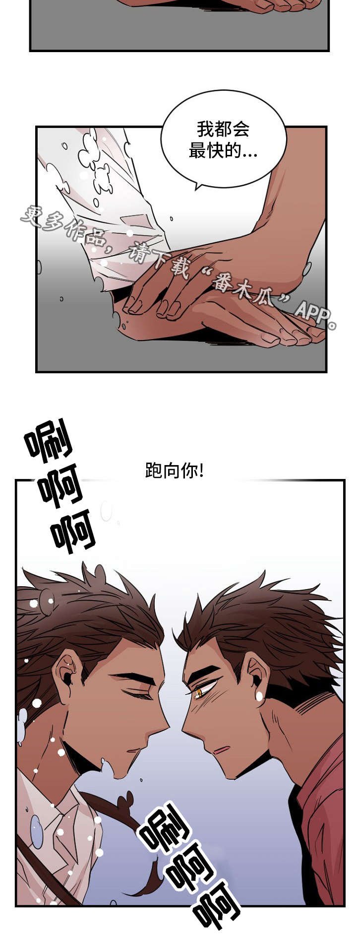 第40章：约定