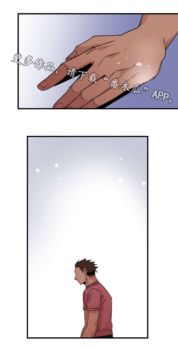 第40章：约定