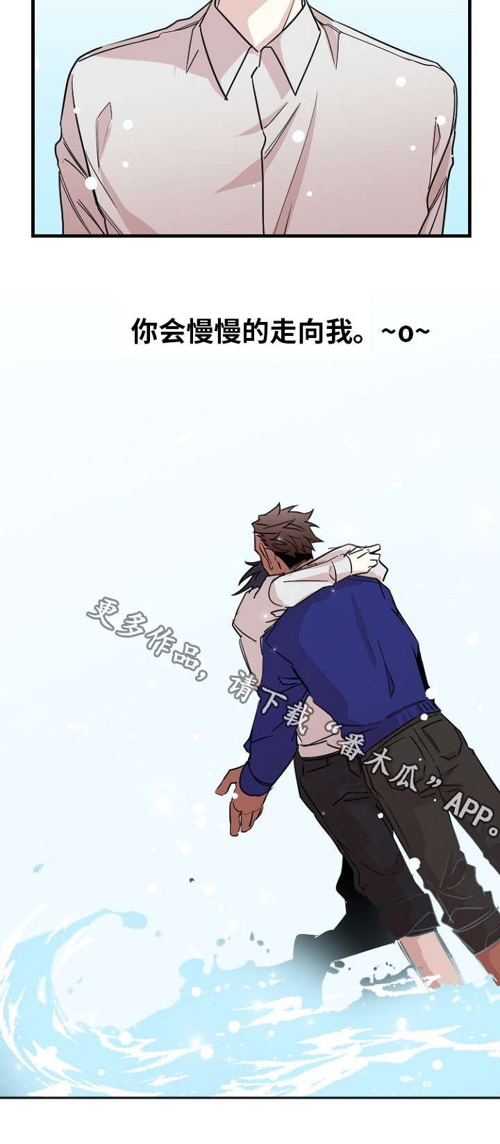 第40章：约定