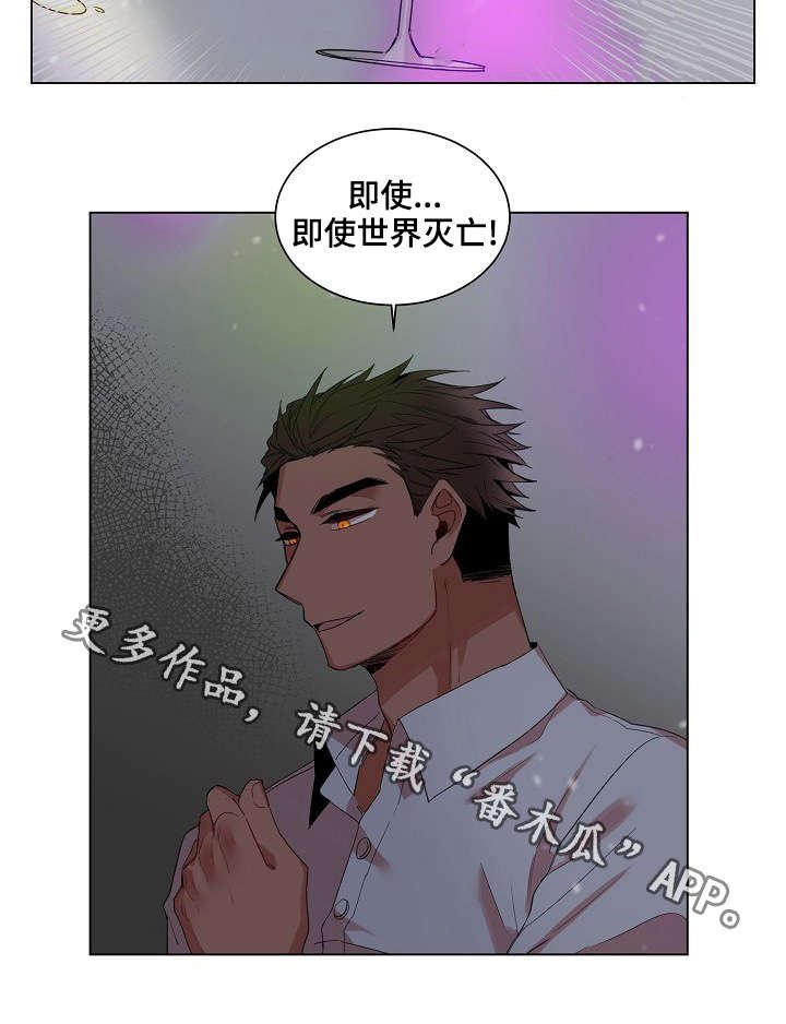 第8章：监视