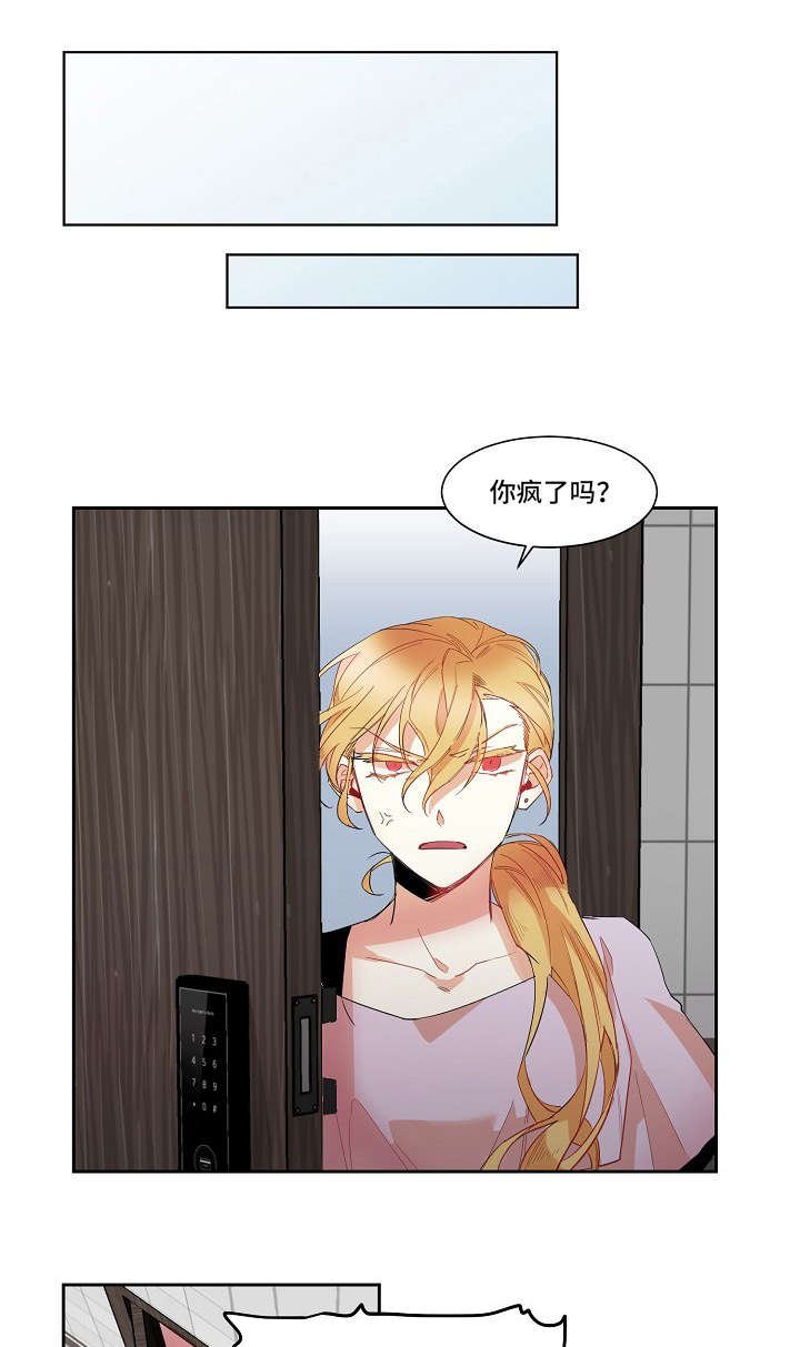 第9章：好消息