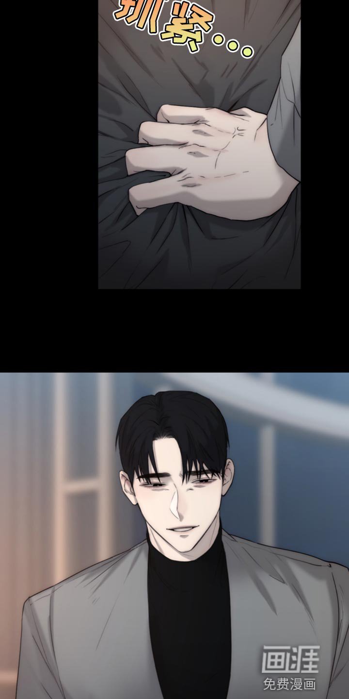 第100章：【第二季】散步