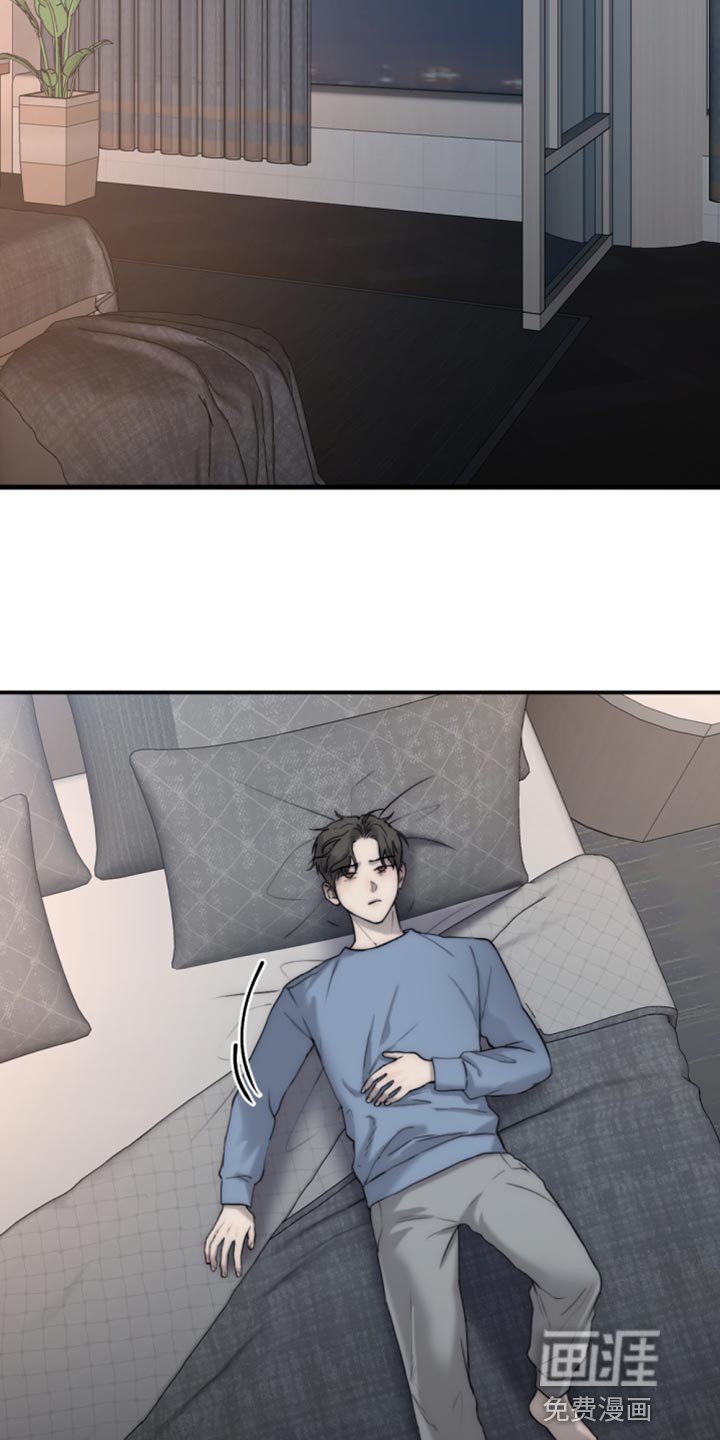 第100章：【第二季】散步