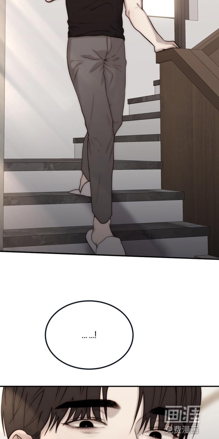 第100章：【第二季】散步