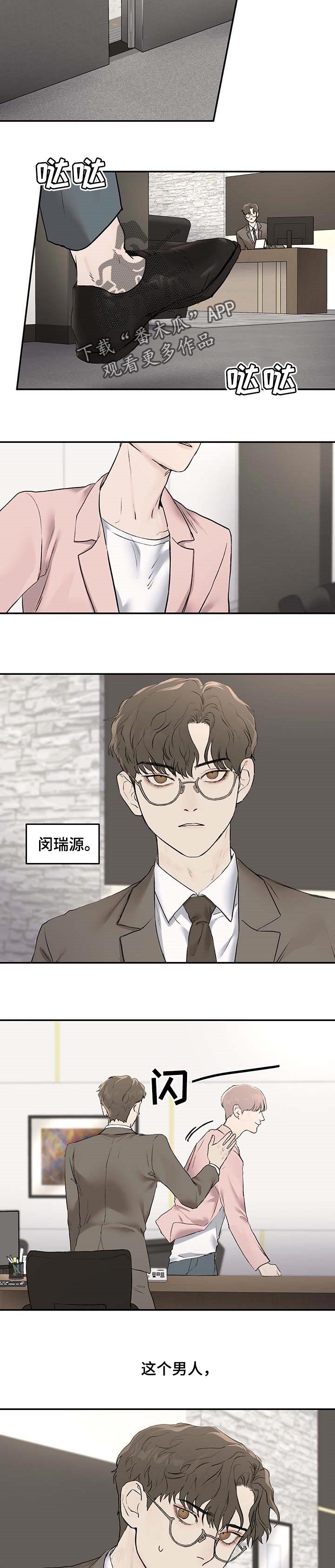 第19章：约定
