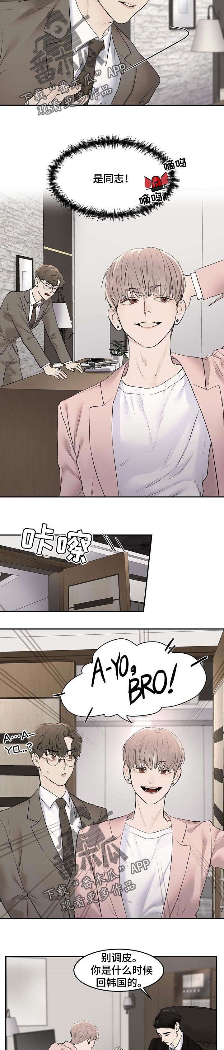 第19章：约定