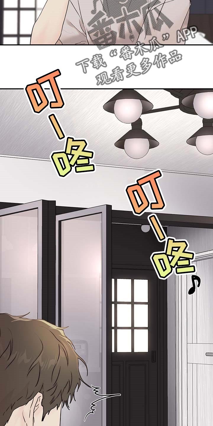 第32章：其他理由
