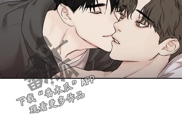 第33章：很可爱
