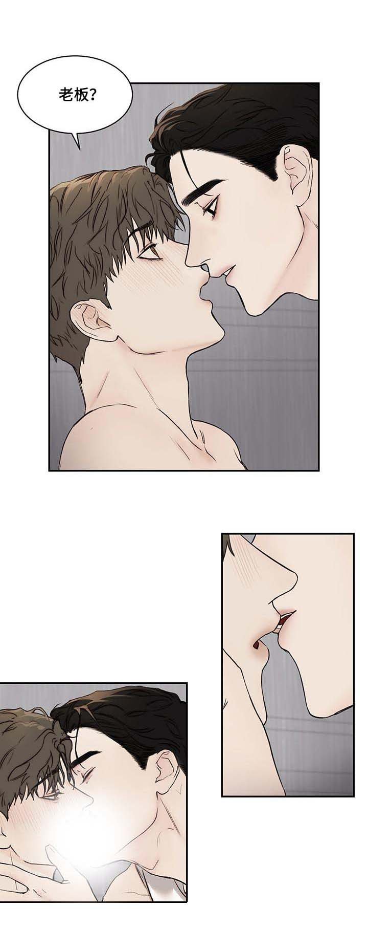 第34章：让你受苦的爱人