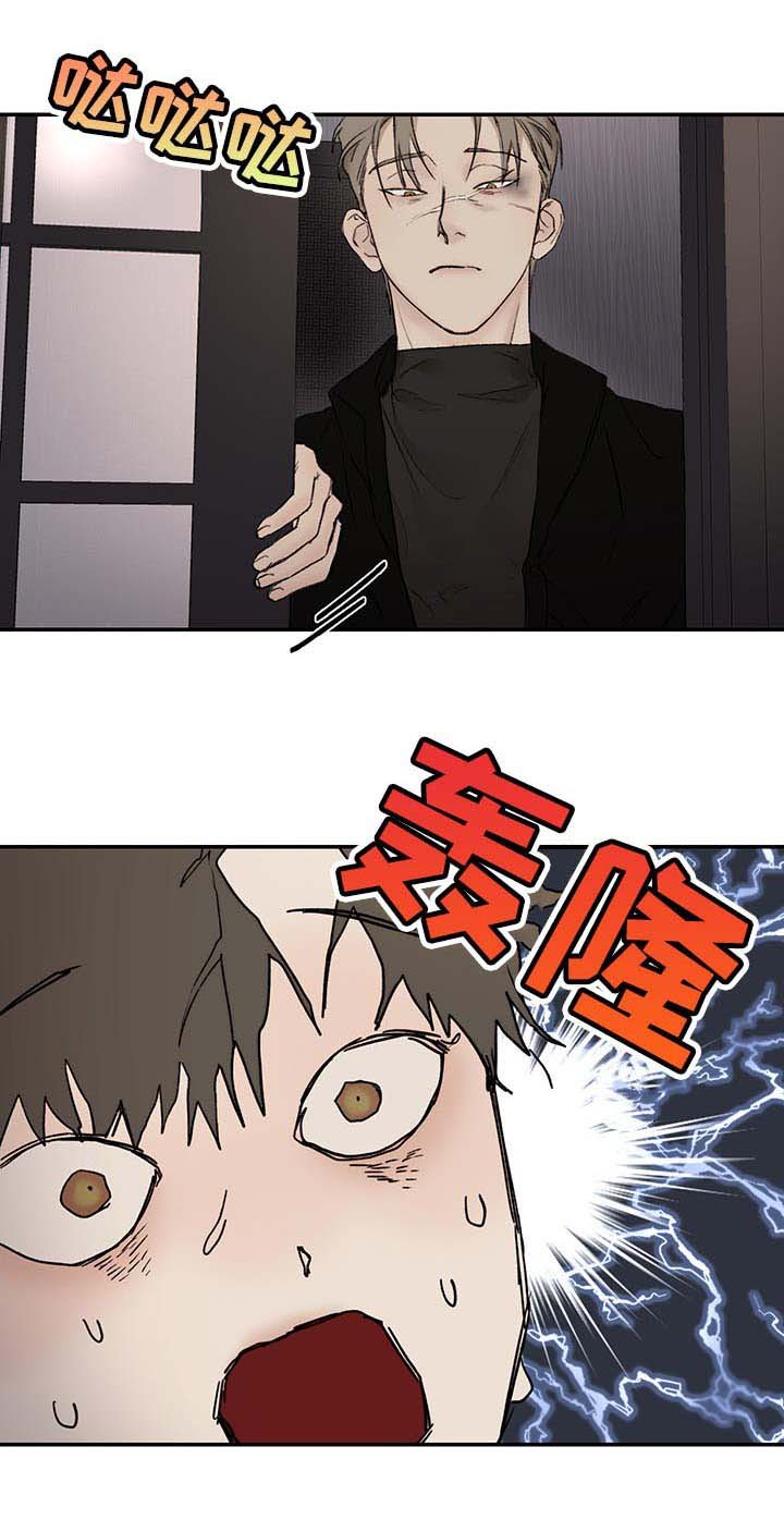 第34章：让你受苦的爱人