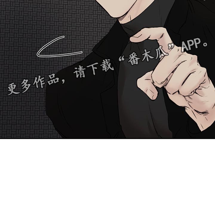 第34章：让你受苦的爱人