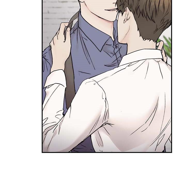 第39章：心烦意乱
