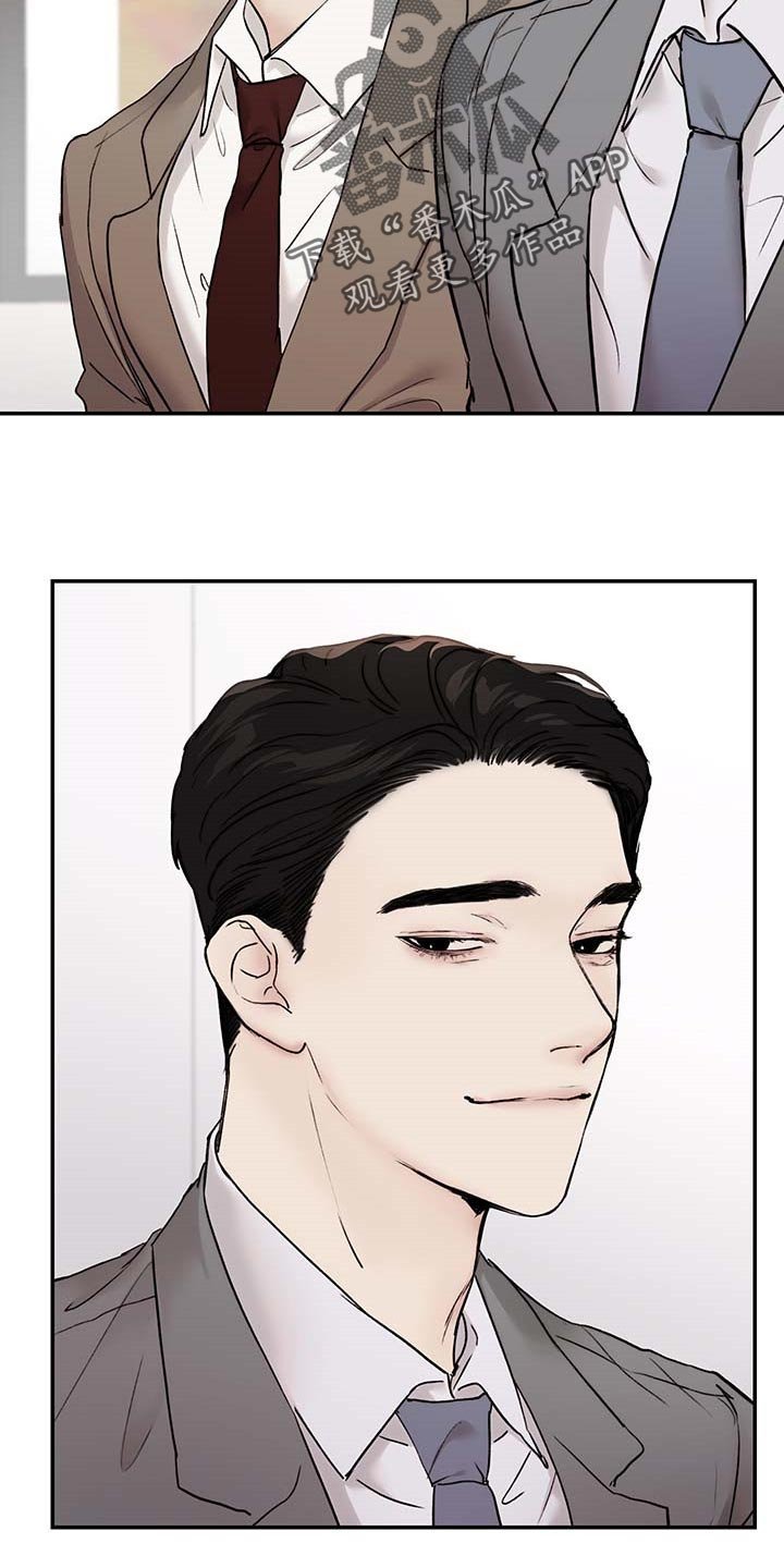 第41章：直接问