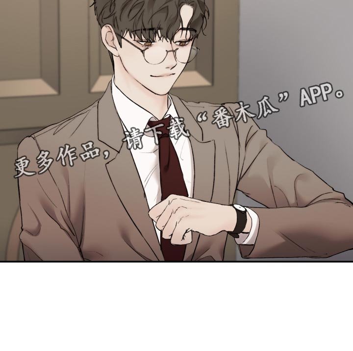 第43章：妄想