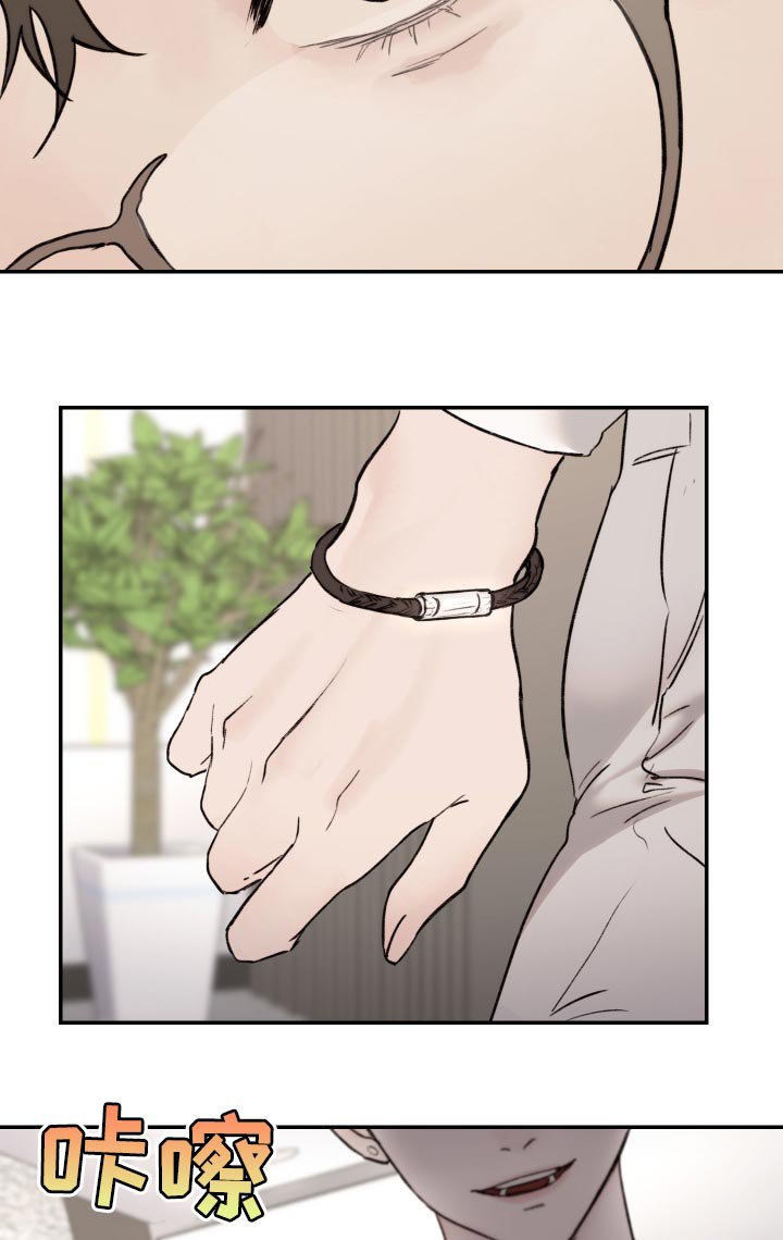 第49章：希望