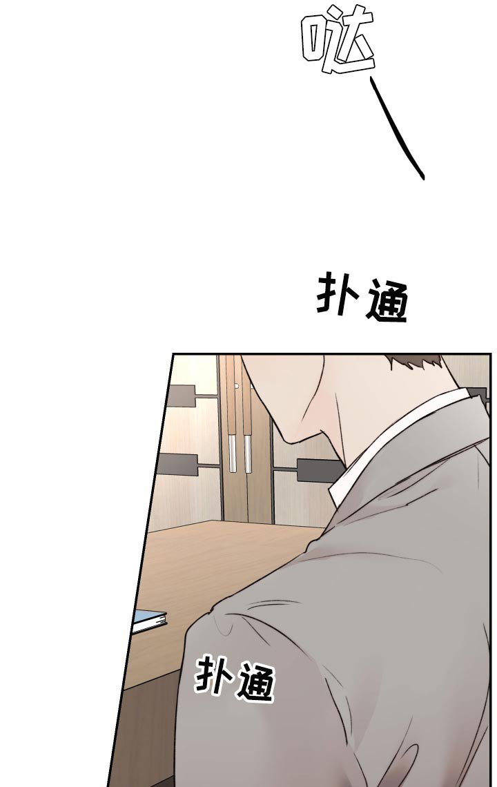 第49章：希望