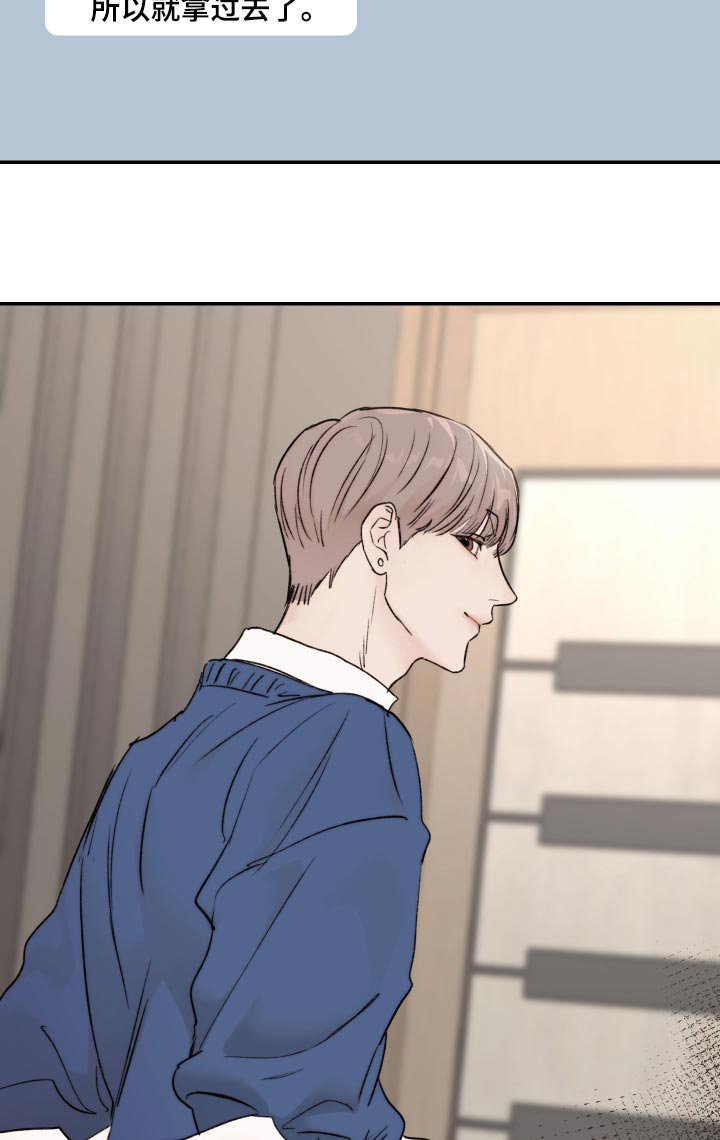 第49章：希望