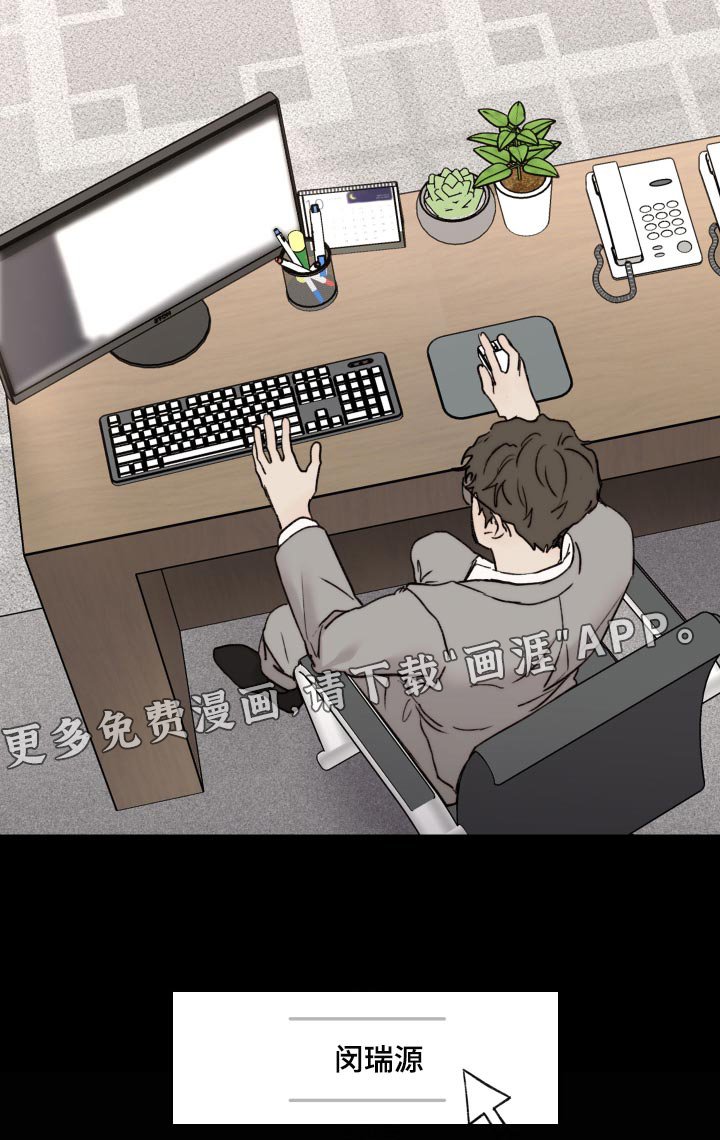 第49章：希望