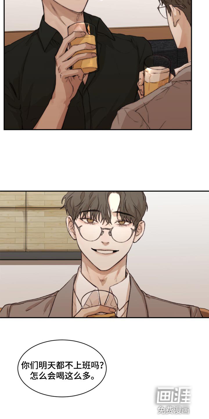 第51章：初恋