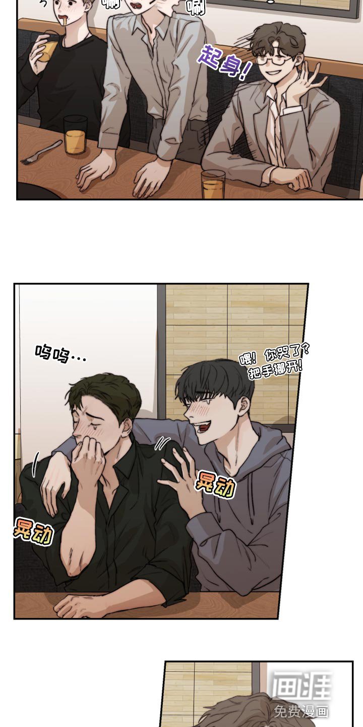 第51章：初恋