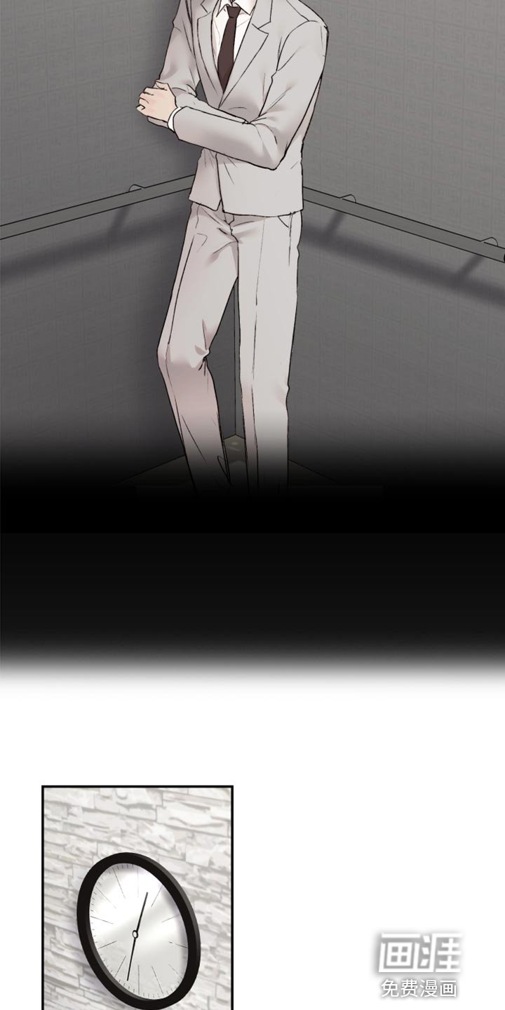 第53章：害怕