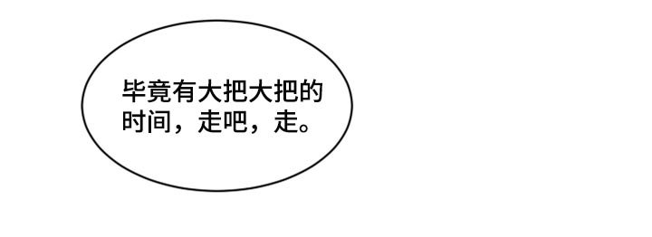 第55章：空虚感
