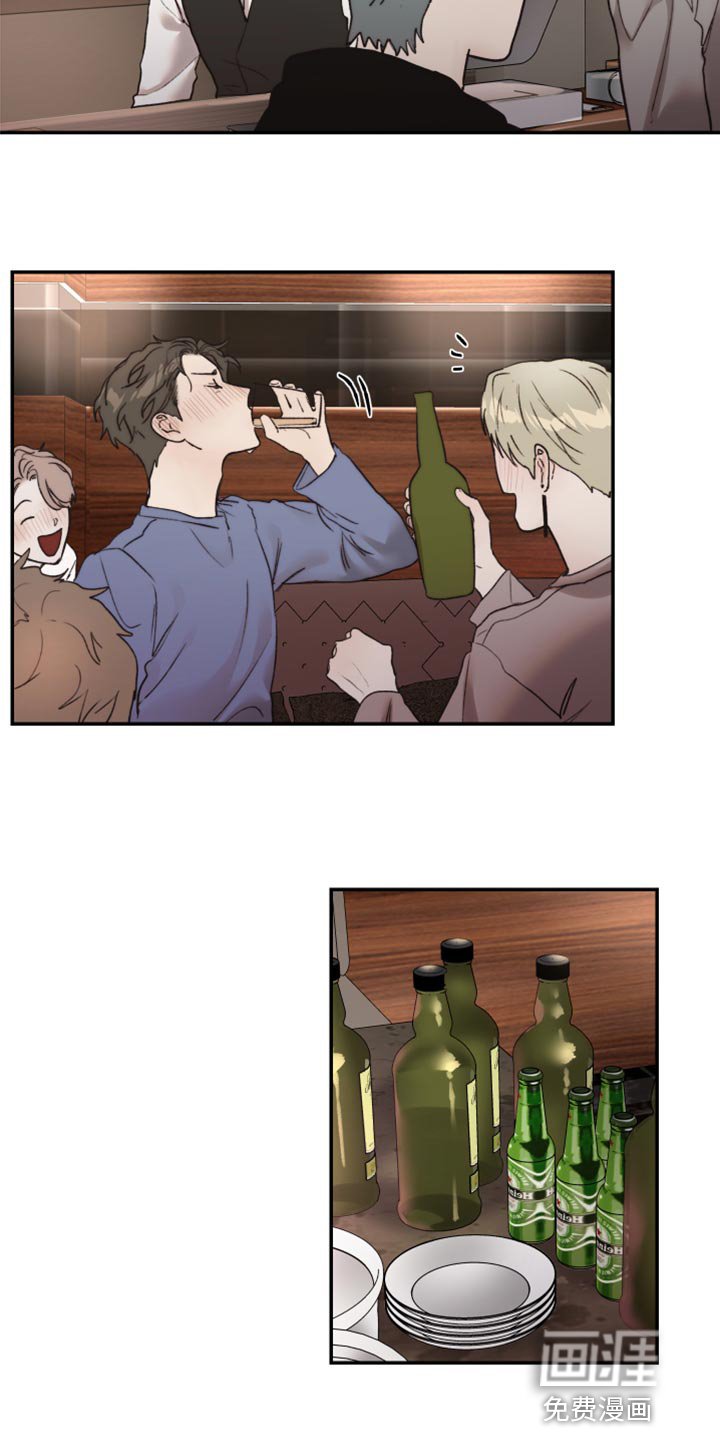 第57章：时间会冲淡一切