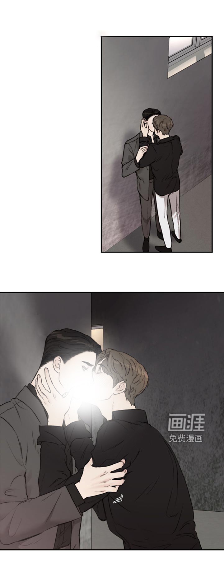 第58章：冰冷的视线
