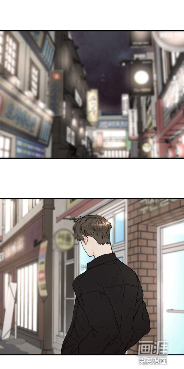 第59章：复杂