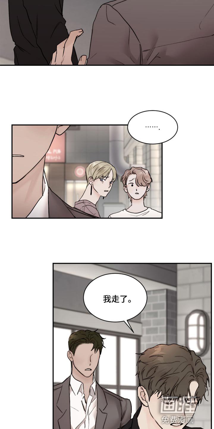第59章：复杂