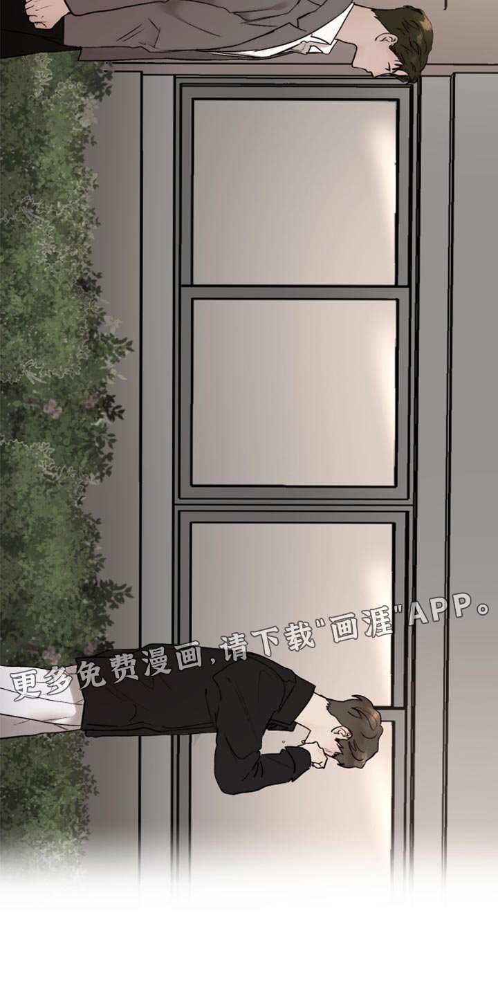 第59章：复杂