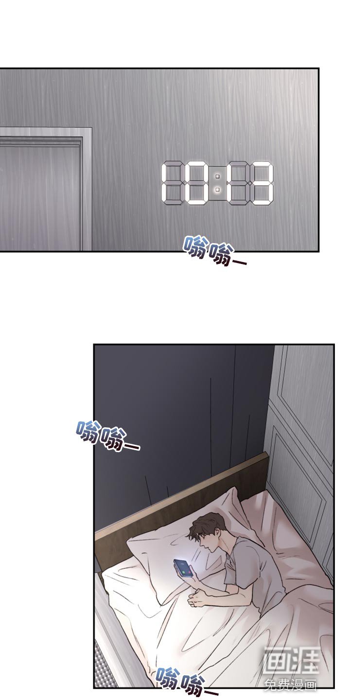 第70章：好想跟他聊聊