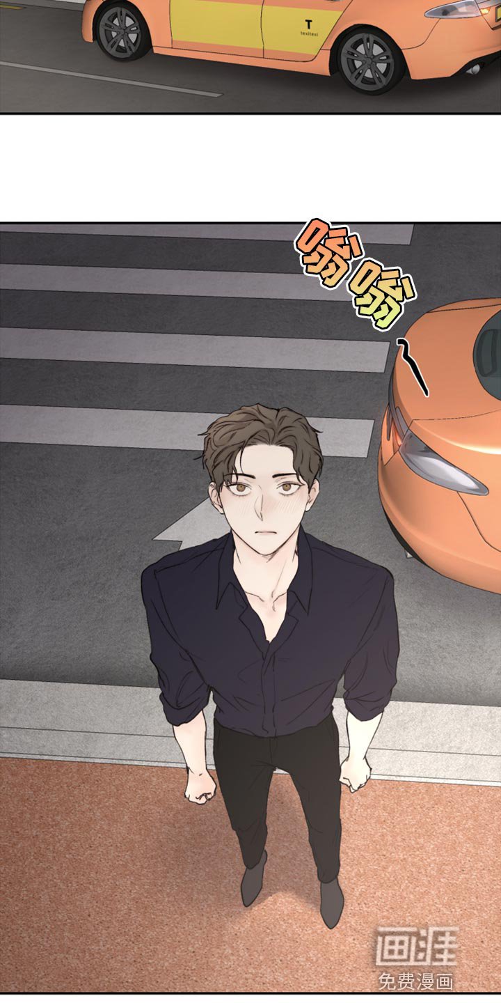 第70章：好想跟他聊聊