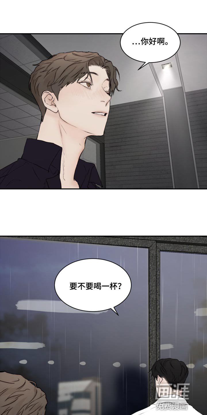 第70章：好想跟他聊聊