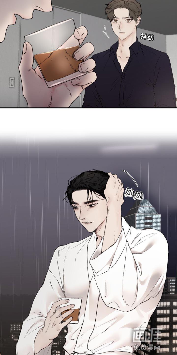 第70章：好想跟他聊聊
