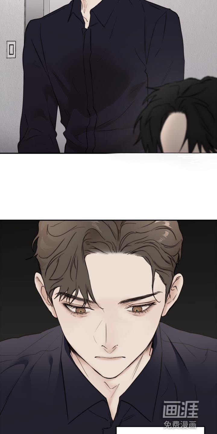 第71章：重新堕落