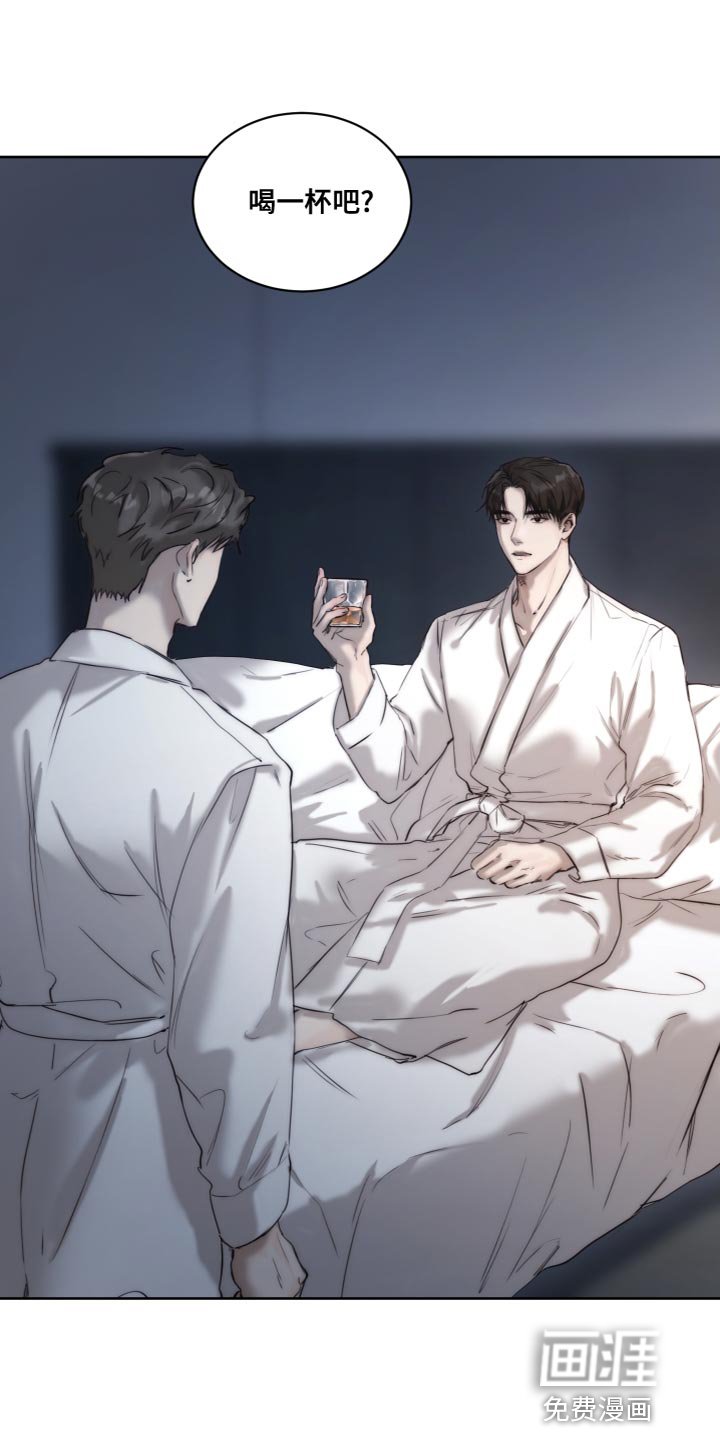第76章：【第二季】你不要试探我