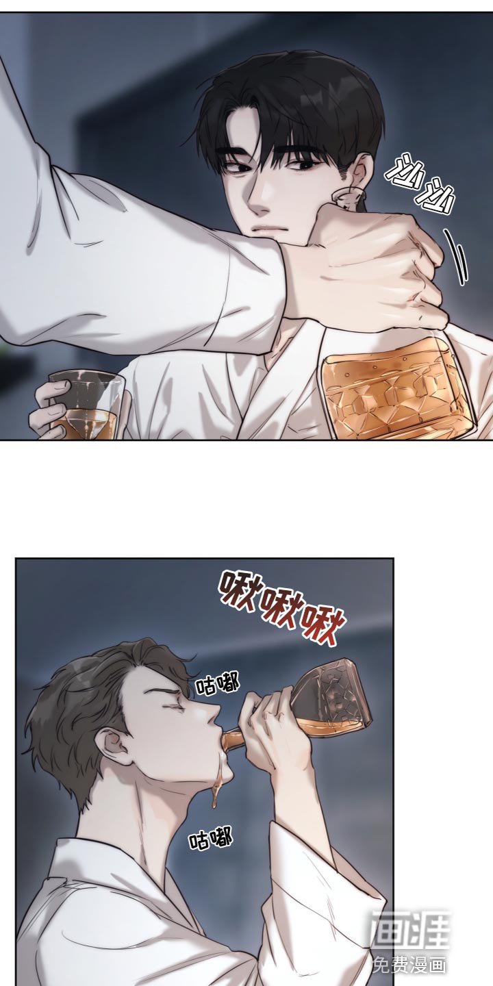 第76章：【第二季】你不要试探我