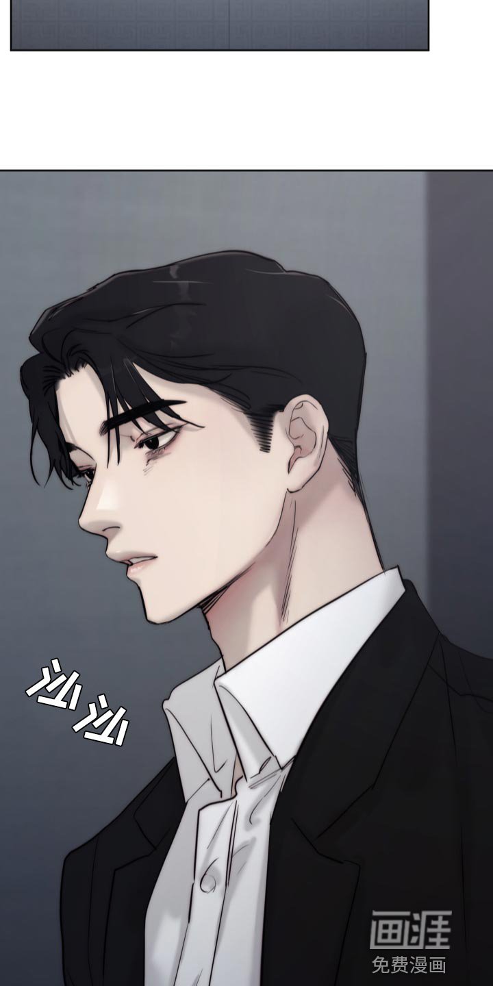 第78章：【第二季】心烦意乱