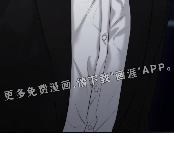 第78章：【第二季】心烦意乱