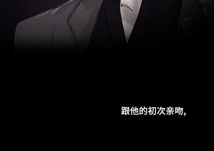 第80章：【第二季】让我送你过去吧